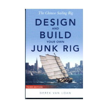 Design and Build Your own Junk Rig