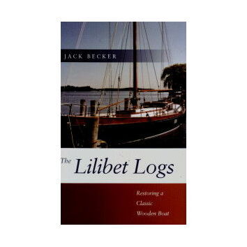 The Lilibet Logs
