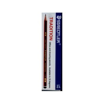 2B Pencils (Pack of 12)