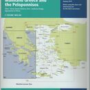 Imray Chart G1: Mainland Greece and the Peloponnisos additional 1