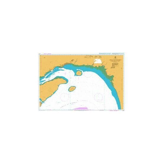 3173 Strait of Hormuz Northern Part Admiralty Chart